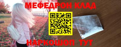 не бодяженный Старая Купавна