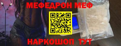 герыч Среднеуральск