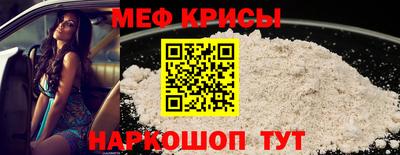 герыч Среднеуральск
