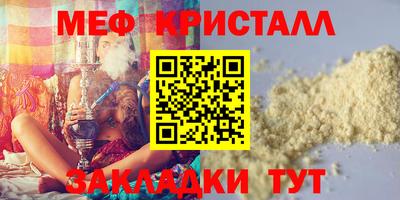 не бодяженный Старая Купавна