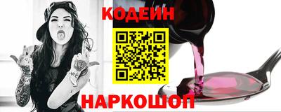 герыч Среднеуральск
