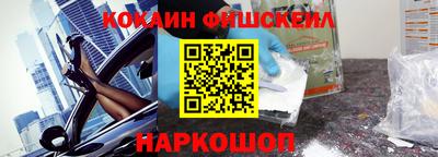 герыч Среднеуральск
