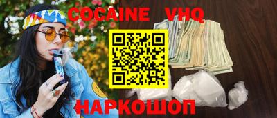 герыч Среднеуральск