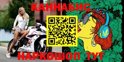 не бодяженный Старая Купавна