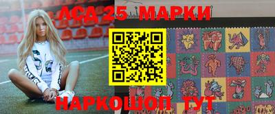 не бодяженный Старая Купавна