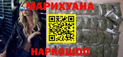 мефедрон VHQ Ставрополь