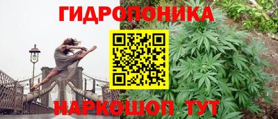 герыч Среднеуральск