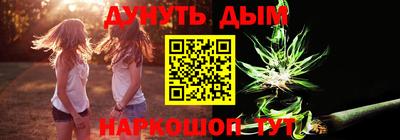 не бодяженный Старая Купавна