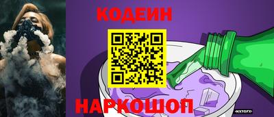 не бодяженный Старая Купавна