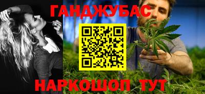 герыч Среднеуральск