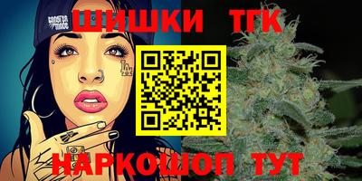 герыч Среднеуральск