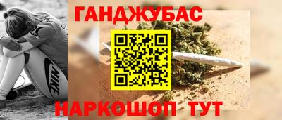 герыч Среднеуральск