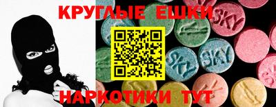 герыч Среднеуральск