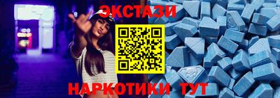 герыч Среднеуральск