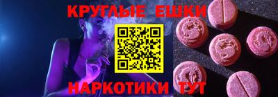 не бодяженный Старая Купавна
