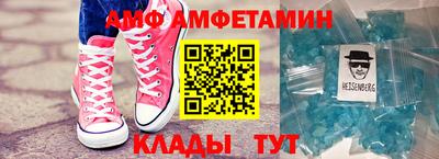 герыч Среднеуральск
