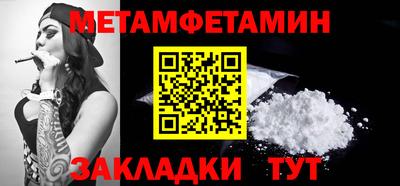 не бодяженный Старая Купавна