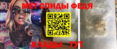 герыч Среднеуральск