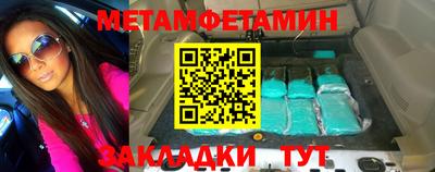 не бодяженный Старая Купавна