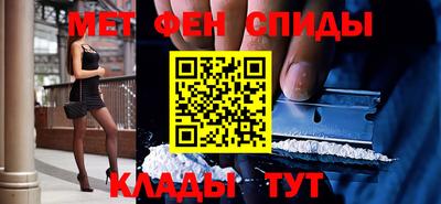 не бодяженный Старая Купавна