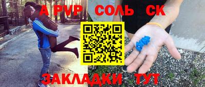 не бодяженный Старая Купавна