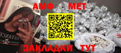 герыч Среднеуральск
