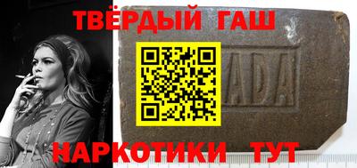 герыч Среднеуральск