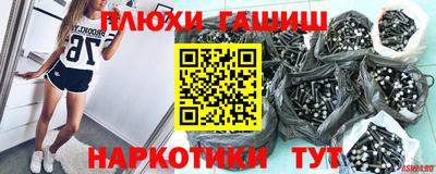 не бодяженный Старая Купавна