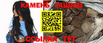 не бодяженный Старая Купавна