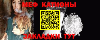 не бодяженный Старая Купавна
